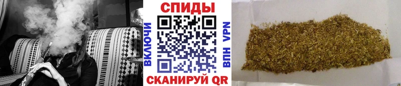 Купить где  Почеп  БУТИРАТ 99% 