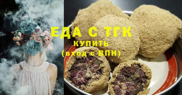 амфетамин Коряжма