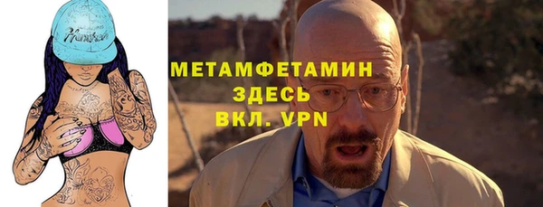 мдпв Козловка