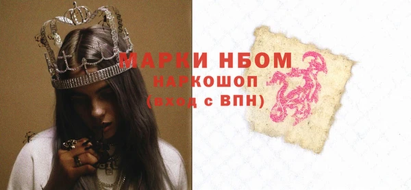 мдпв Козловка
