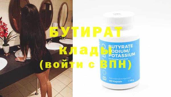 амфетамин Коряжма
