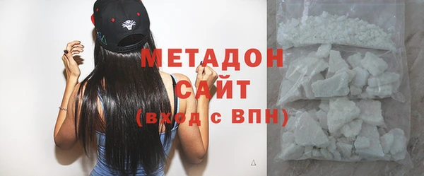 мдпв Козловка