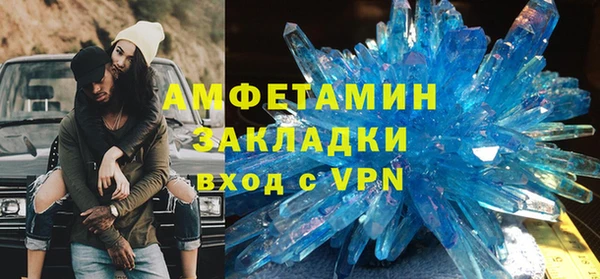 шишки Козельск