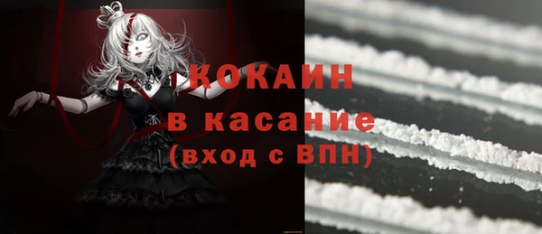 скорость mdpv Костерёво
