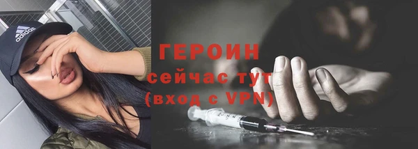 шишки Козельск