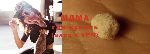 мдпв Козловка