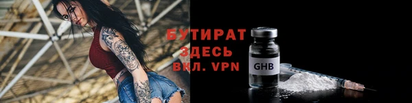 амфетамин Коряжма