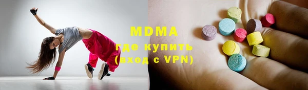 мдпв Козловка