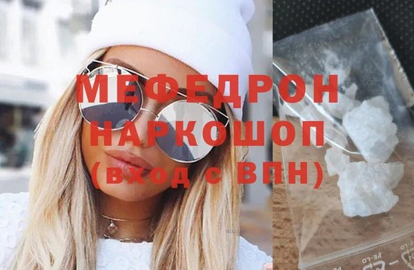 мдпв Козловка