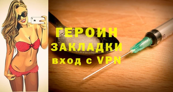 шишки Козельск