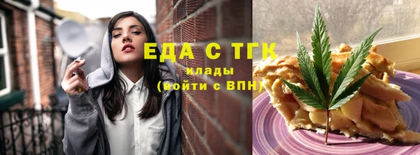 шишки Козельск