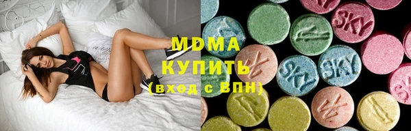 амфетамин Коряжма