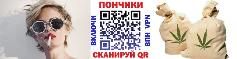 Купить  Почеп  Бошки Шишки семена 